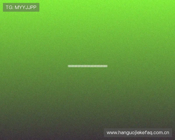 世界杯瑞士加拿大比赛精彩瞬间回放及观众观看体验提升技巧 世界杯瑞士加拿大比赛精彩瞬间回放及观众观看体验提升技巧
