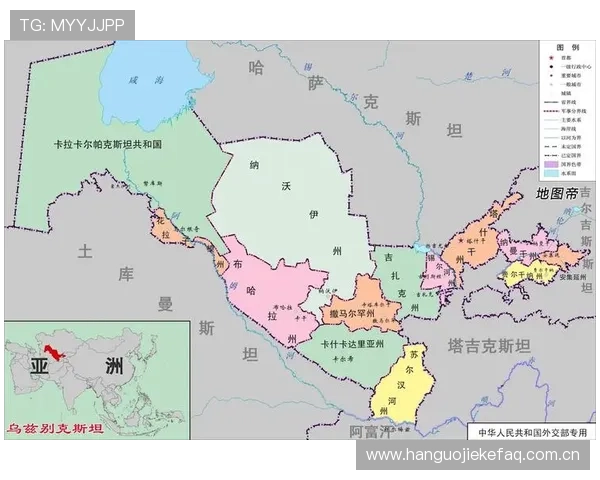 2026年世界杯乌兹别克斯坦VS哥伦比亚比赛时间地点及双方战术分析