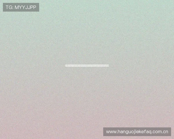 世界杯阿根廷对阵阿尔及利亚比赛门将信息及其在比赛中的表现点评 世界杯阿根廷对阵阿尔及利亚比赛门将信息及其在比赛中的表现点评
