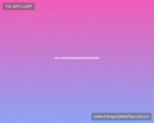奥地利vs阿尔及利亚世界杯晋级概率对比:两队晋级希望与关键影响因素分析 奥地利vs阿尔及利亚世界杯晋级概率对比:两队晋级希望与关键影响因素分析