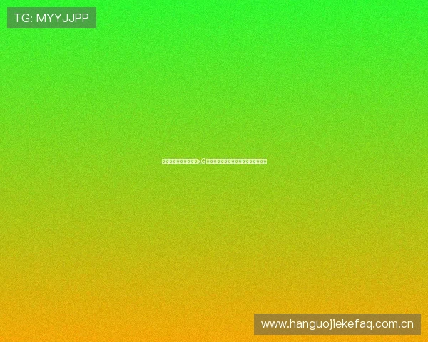 奥地利对阵约旦比赛的xG数据统计及其在比赛中的实际应用价值 奥地利对阵约旦比赛的xG数据统计及其在比赛中的实际应用价值