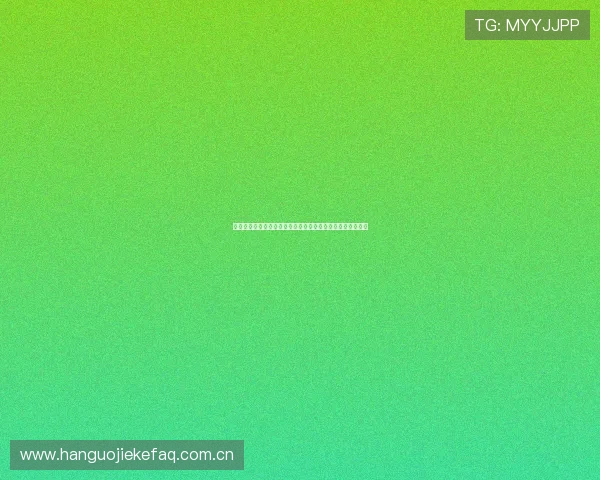 塞内加尔对伊拉克世界杯直播在线观看全程高清免费观看指南 塞内加尔对伊拉克世界杯直播在线观看全程高清免费观看指南
