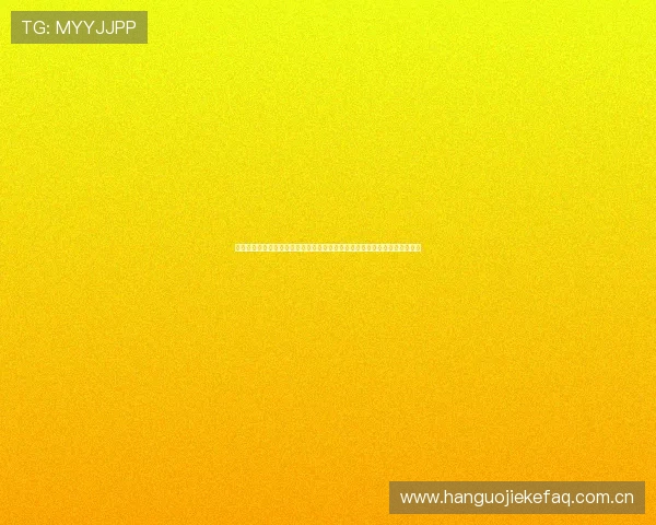 葡萄牙对阵哥伦比亚比赛官方直播渠道全攻略,详细解析世界杯直播平台推荐 葡萄牙对阵哥伦比亚比赛官方直播渠道全攻略,详细解析世界杯直播平台推荐