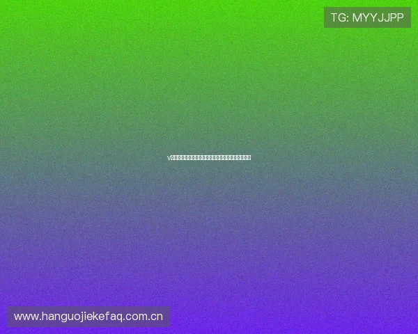 v体育游戏助力全球球迷畅享世界杯精彩赛事全景体验 v体育游戏助力全球球迷畅享世界杯精彩赛事全景体验